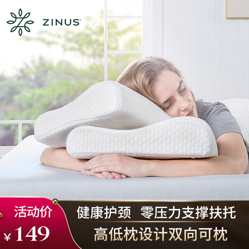 “抗战”八年终换床，理想极简大碰撞--ZINUS际诺思 床和床垫使用感受