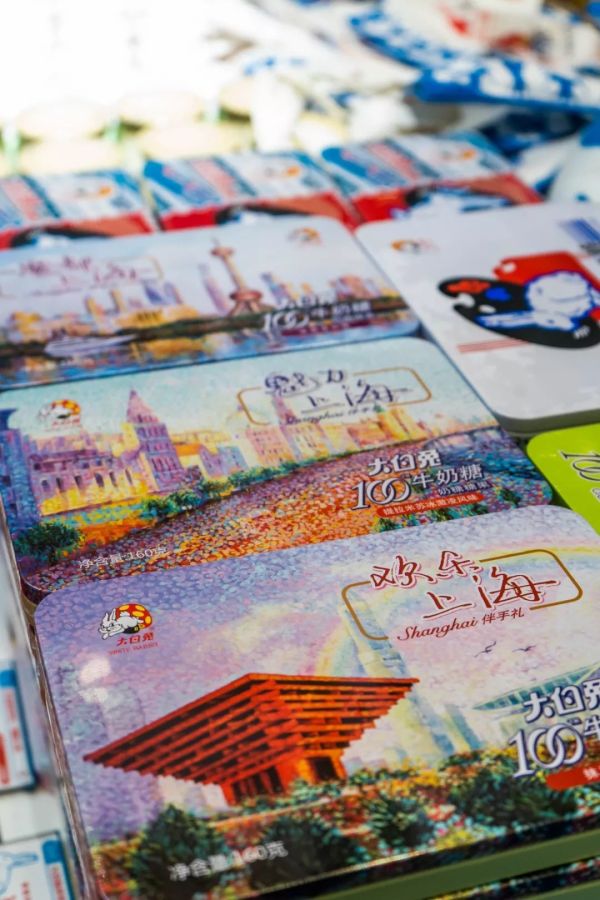 还剩18天!童年记忆里的ta,大白兔60周年巡展北京站你去过了吗?