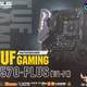 或是性价比最高的X570主板，没有之一！华硕(ASUS)TUF GAMING X570-PLUS(WI-FI)主板 评测