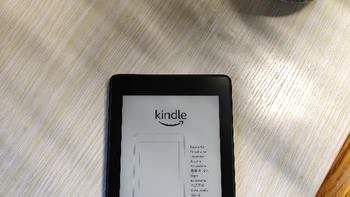 599的paperwhite4可还行？——海淘kindle记