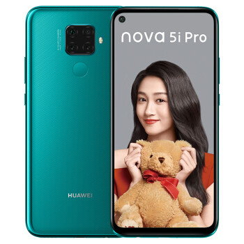 正面nova5，背面Mate20：HUAWEI 华为 nova 5i Pro 正式发布