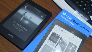 人品大爆发，中奖啦啦啦(kindle)