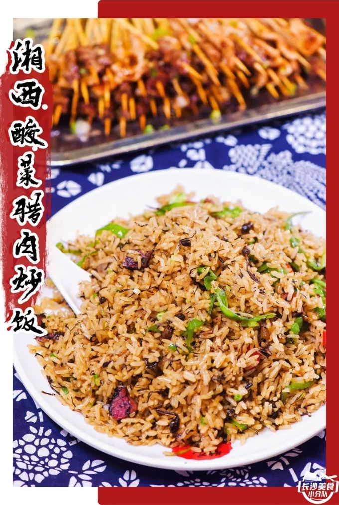 烧烤狮子螺呷过吗?这波圈个粉!