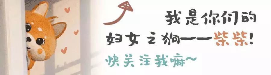 小白瓶傻傻分不清？5分钟搞懂OLAY全线产品