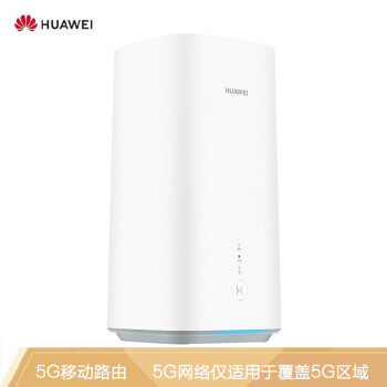 路由器还可以这样玩！华为（HUAWEI）移动路由4G路由2 Pro开箱评测