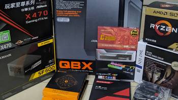 记一次AMD 50 周年 2700x 骨伽 QBX ITX 装机体验