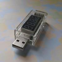 USB 电流电压 测试仪 开箱晒物
