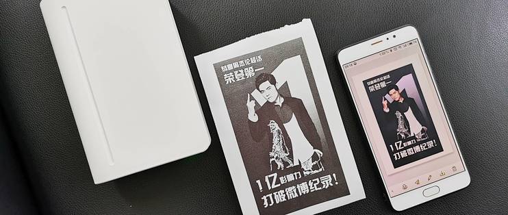 许喵喵 