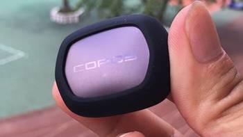 杜鸭的跑步装备 篇十五：让跑步更纯粹，COROS POD动态传感器