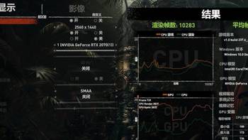 雷霆世纪 觉醒游戏台式机  2K分辨率爽玩热门大作！