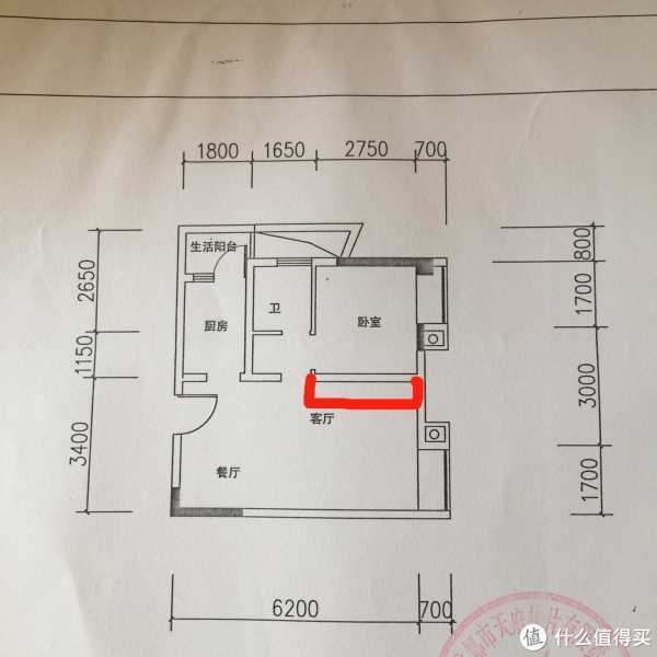 社区日报20190730：在这几个不到60㎡的小户型里，每寸空间和心思都没被浪费。