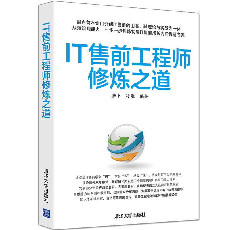 工作两年零一个月，记这756天买的这些书