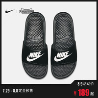 Nike耐克官方NIKEBENASSIJDI男子拖鞋透气休闲鞋343880CJ4608