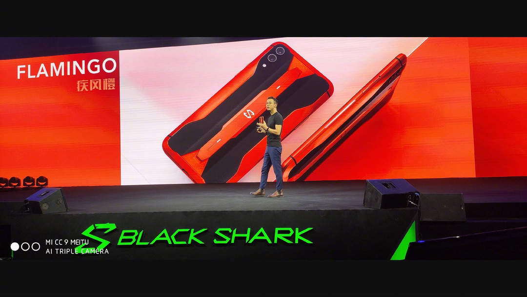 标配12GB运存、RGB灯效加持：黑鲨游戏手机2 Pro发布  安兔兔跑分破50万，售价2999元起