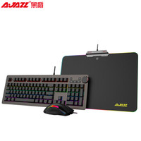 黑爵（AJAZZ）黑爵AK60SRGB键鼠套装有线键盘鼠标套装电竞游戏套装RGB灯效联动吃鸡套装黑色青轴自营