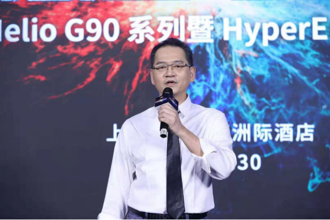 性能超骁龙730、专为手游优化：MTK 联发科推出Helio G90/G90T手机SOC，红米手机将首发