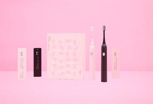 粉黑CP 素士电动牙刷七夕情侣套装发布，限量2000盒