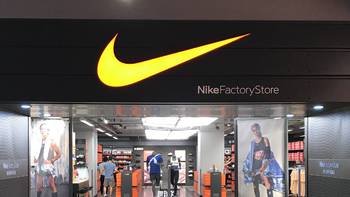 热练一夏！来看看Nike折扣店最近有哪些童鞋值得买