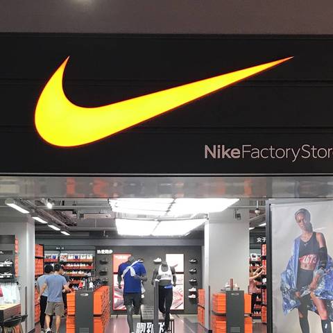 热练一夏！来看看Nike折扣店最近有哪些童鞋值得买