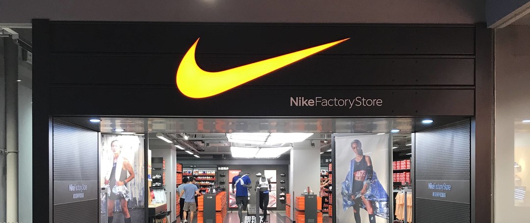 金九银十！来看看9月Nike折扣店有哪些值得入手的鞋子吧