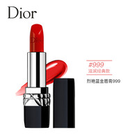迪奥（Dior）烈艳蓝金唇膏9993.5g(口红保湿滋润显色持久正红色)（新老包装随机发放）