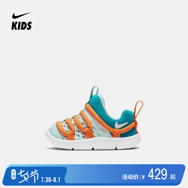 热练一夏！来看看Nike折扣店最近有哪些童鞋值得买