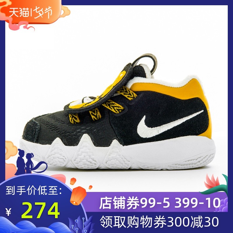 热练一夏！来看看Nike折扣店最近有哪些童鞋值得买