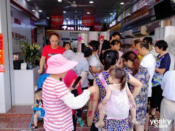 京东家电深入下沉市场，专卖店“周一秒杀日”成功落幕