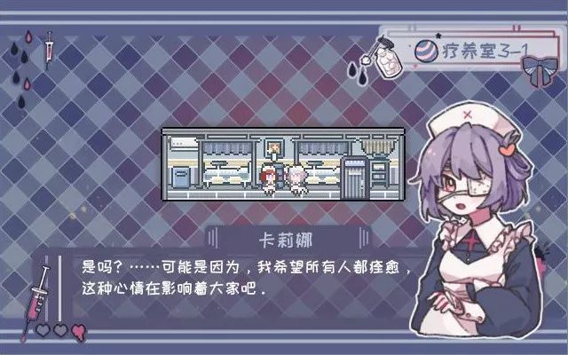 本周Steam值得关注的游戏 7.29-8.4