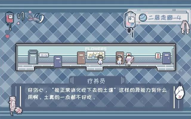 本周Steam值得关注的游戏 7.29-8.4