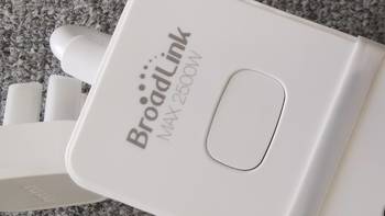 BroadLink博联 智能插线板开箱和简单试用到退货