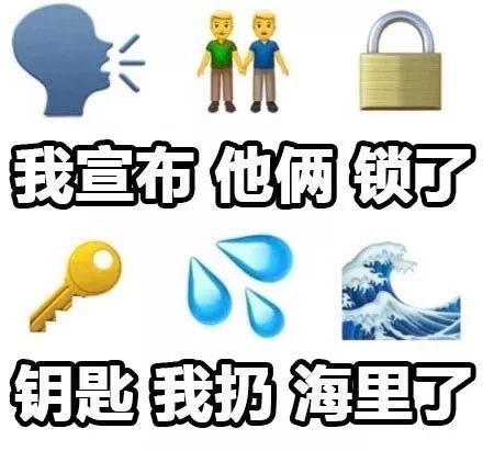 细数这些品牌CP，你最磕谁？他们都能一起！附送七夕限时福利