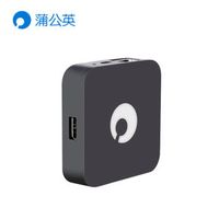 蒲公英X1路由器外观展示(电源线|接口|按键)