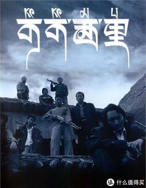 社区日报20190805：看剧不爱看字幕，就拿好这50+部优质国产片清单。