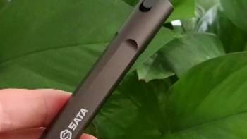 理工男必备产品，SATA 家用维修螺丝刀套装，你的拆机好助手