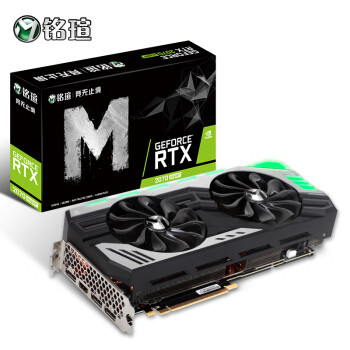 RTX 2070 Super相比RTX2070性能究竟提升了多少