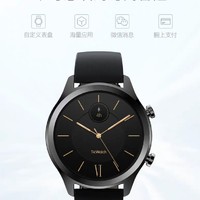 有着几个缺点的TicWatch C2