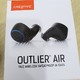 创新 outlier air 开箱以及跟iconx 2018的一些对比