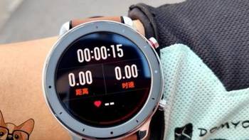 有品上架极蜂金属手电筒 华米Amazfit GTR 42mm开售