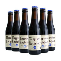 罗斯福（Rochefort）10号啤酒组合装330ml*6瓶修道士精酿比利时进口