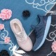 七夕限定：adidas 阿迪达斯 发售 UltraBOOST “V-DAY”情侣款跑鞋