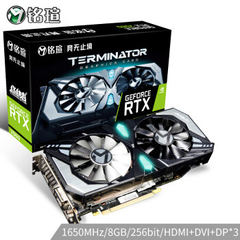 比特币价格上涨显卡将涨价？入手RTX2060 SUPER终结者来压惊