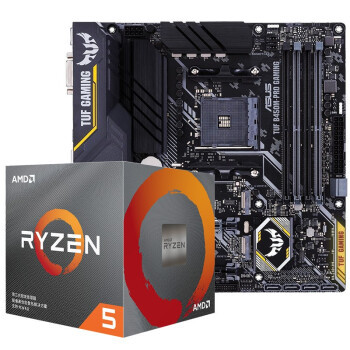 中端神U Ryzen 3600/3600x选哪颗？装机测试给你答案