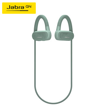 彩色运动蓝牙耳机，Jabra Elite Active 45薄荷绿版