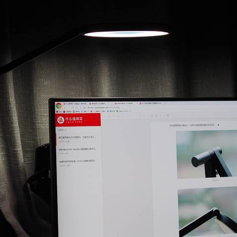 是巴塞罗那九点半的阳光，也是办公桌上最贴心的陪伴—联想 thinkplus自然光谱台灯开箱测评