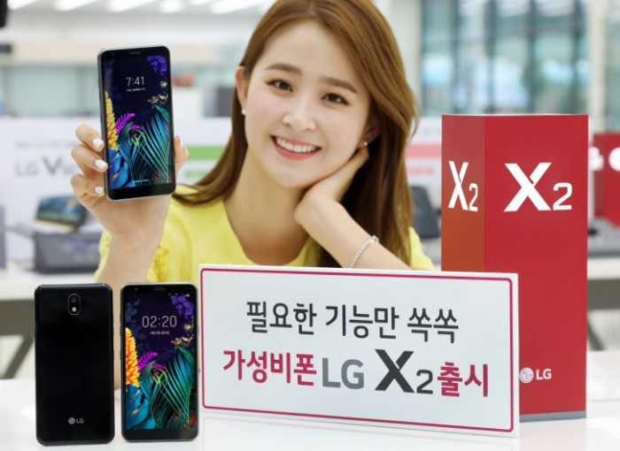 韩国的千元机长啥样：LG X2（2019）手机正式在韩国发布，2GB内存售人民币1144元