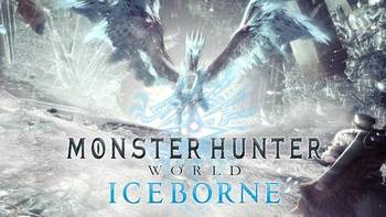 篝火营地 篇六十五：《怪物猎人世界：冰原》九大令人舒适的改动 