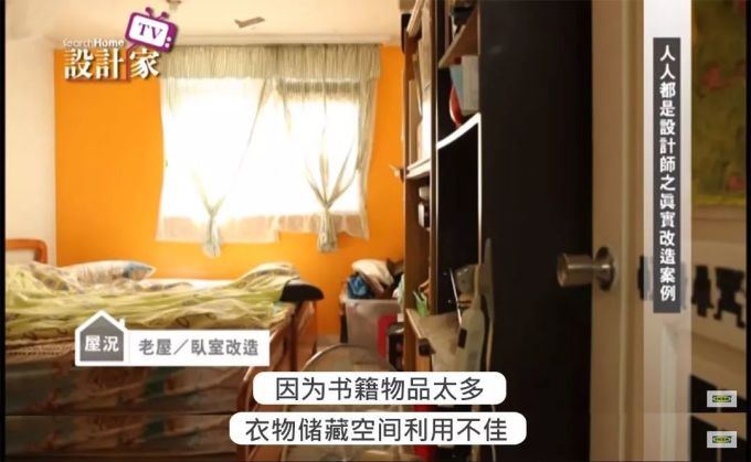 10㎡卧室只花7000元改造!她全用宜家,就让卧室变身法式浪漫小公寓