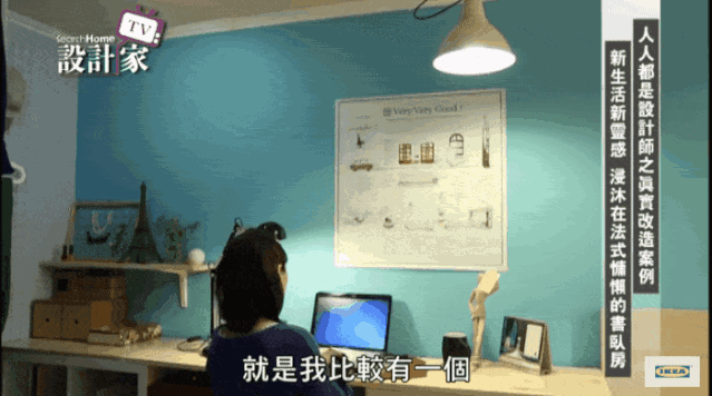 10㎡卧室只花7000元改造!她全用宜家,就让卧室变身法式浪漫小公寓