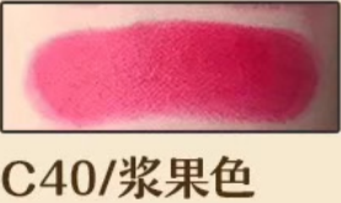 006.png 李佳琪!我单方面宣布和你“分手”!「选口红」我有自己的态度!| 唇唇欲动